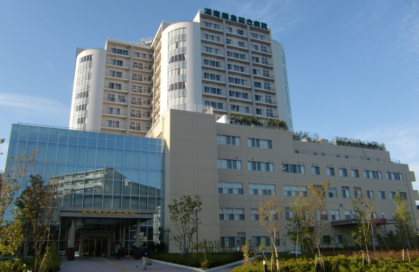 湘南鐮倉(cāng)綜合醫(yī)院